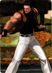 Robert - Full Art Promo